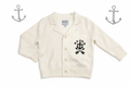 Cardigan Guess